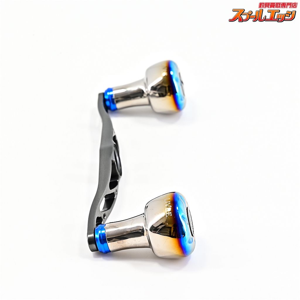 【リブレ】 クランク 120 EF30ハンドルノブ装着 シマノ左用センター