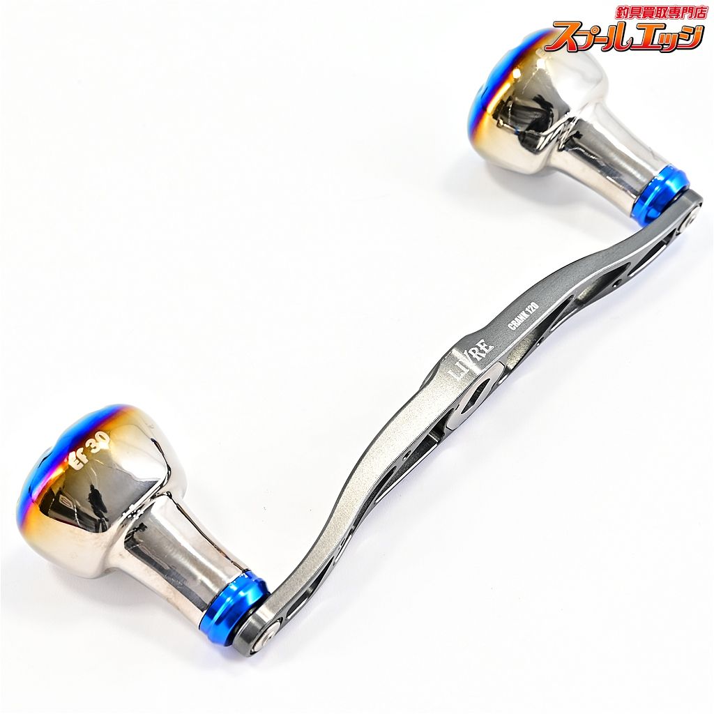 【リブレ】 クランク 120 EF30ハンドルノブ装着 シマノ左用センター