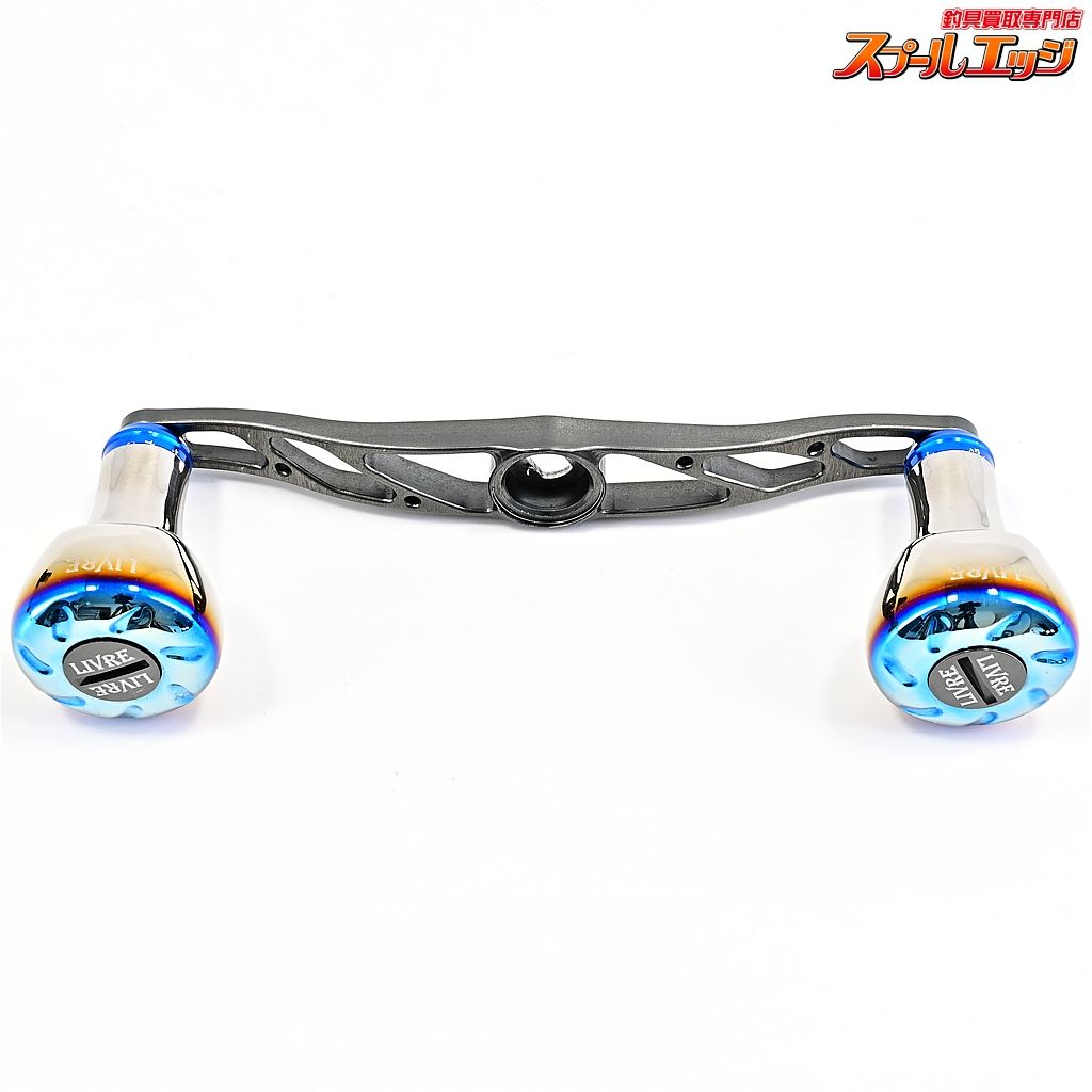 【リブレ】 クランク 120 EF30ハンドルノブ装着 シマノ左用センター