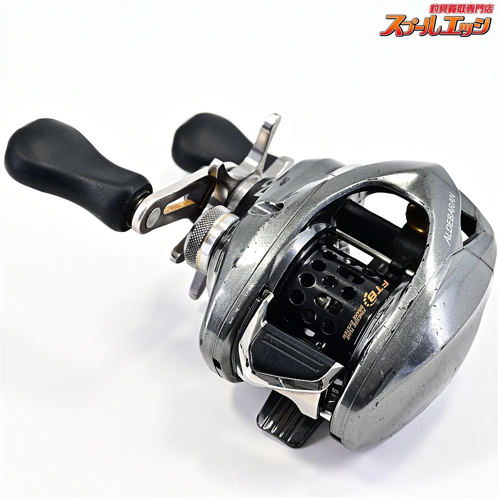 【シマノ】 16アルデバラン BFS XG SHIMANO ALDEBARANm43553 - メルカリ
