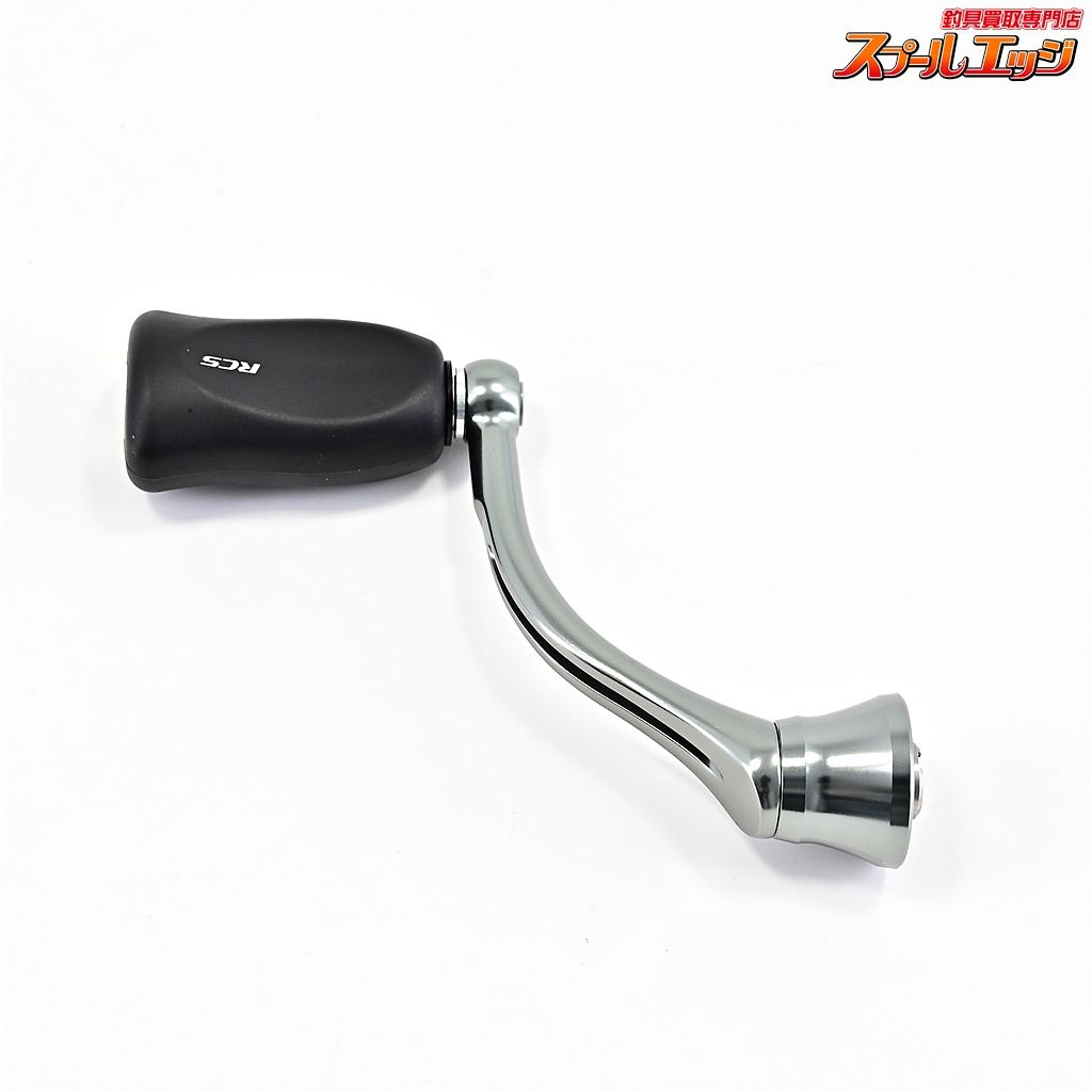 【ダイワ】 23エアリティ LT 2500S 50mm純正ハンドル RCS Iシェイプ