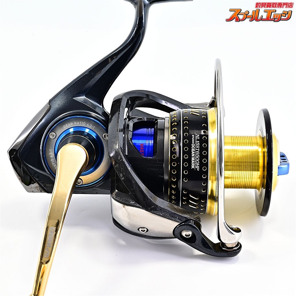 【ダイワ】 15ソルティガ 6500 オーシャンマークNL15ST6500HP&