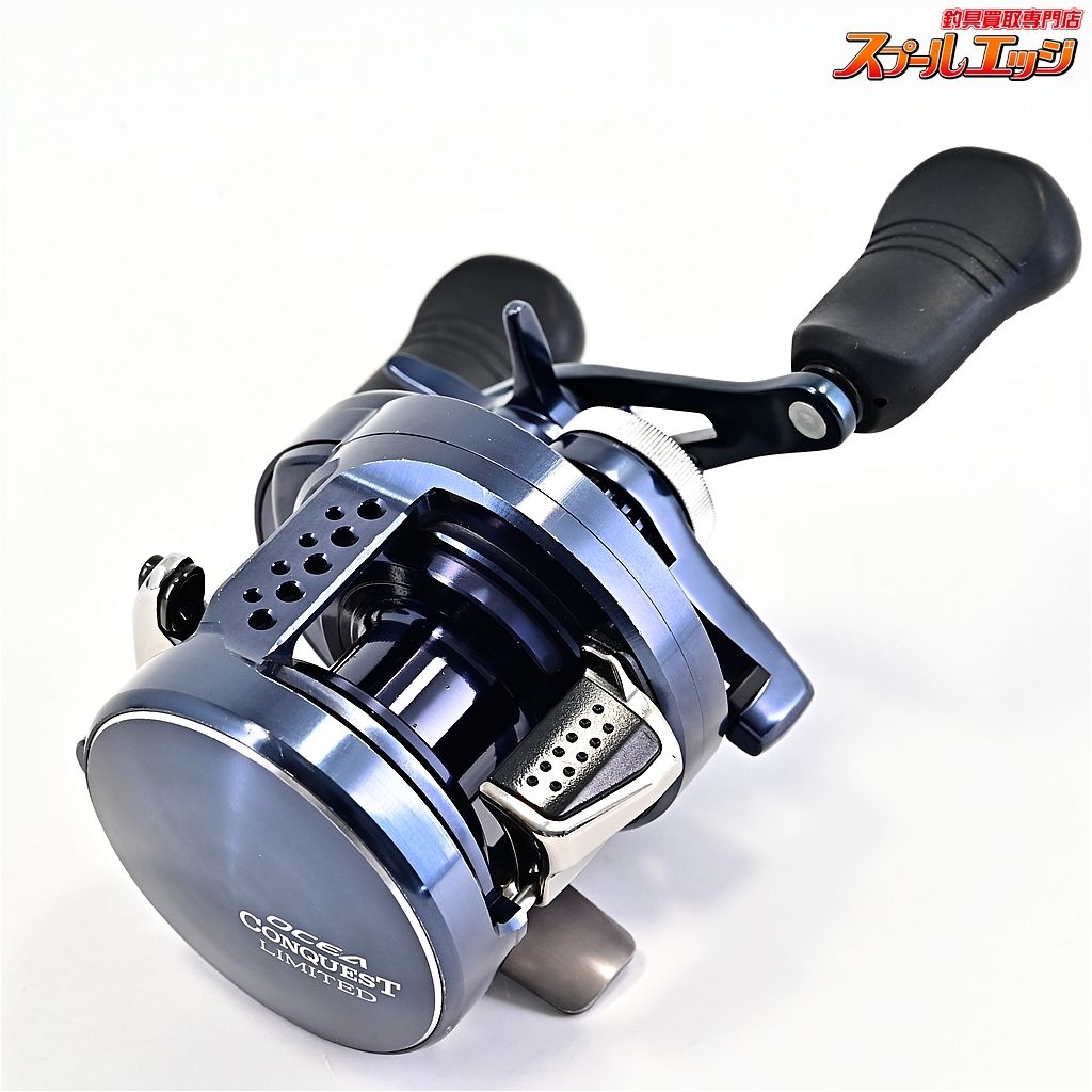 【シマノ】 20オシアコンクエスト リミテッド 200PG SHIMANO OCEA