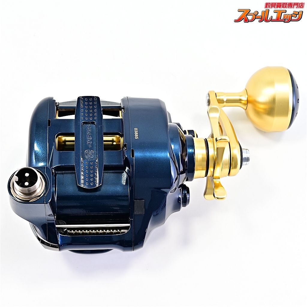 【シマノ】 18ビーストマスター 2000 使用距離11.8km 使用21.5時間