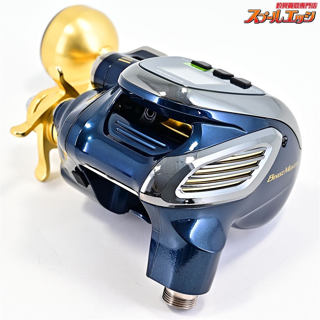 ビーストマスター 2000 巻上距離4.5km 使用時間13.5h SHIMANO