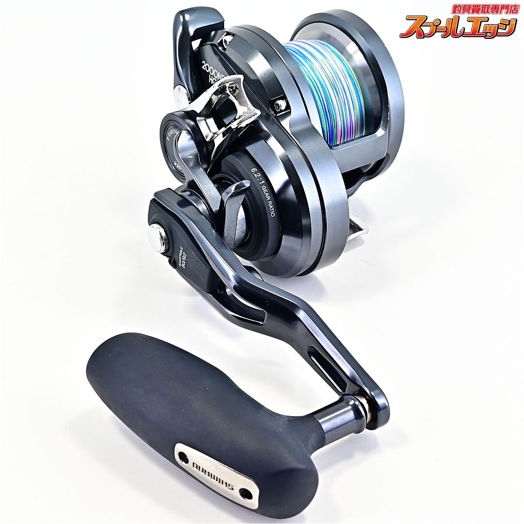 【シマノ】 19オシアジガー Fカスタム 2000NRHG SHIMANO OCEA JIGGER F