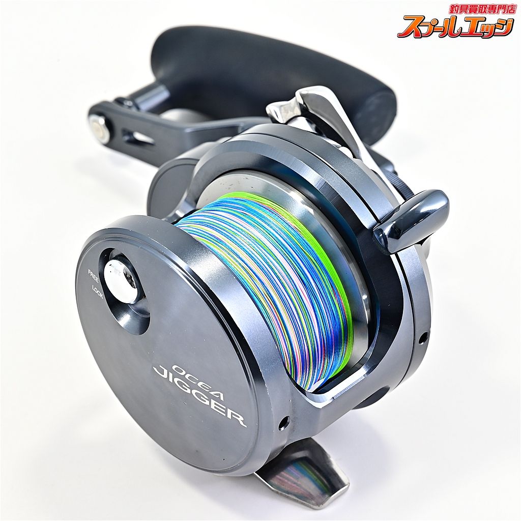 【シマノ】 19オシアジガー Fカスタム 2000NRHG SHIMANO OCEA JIGGER F