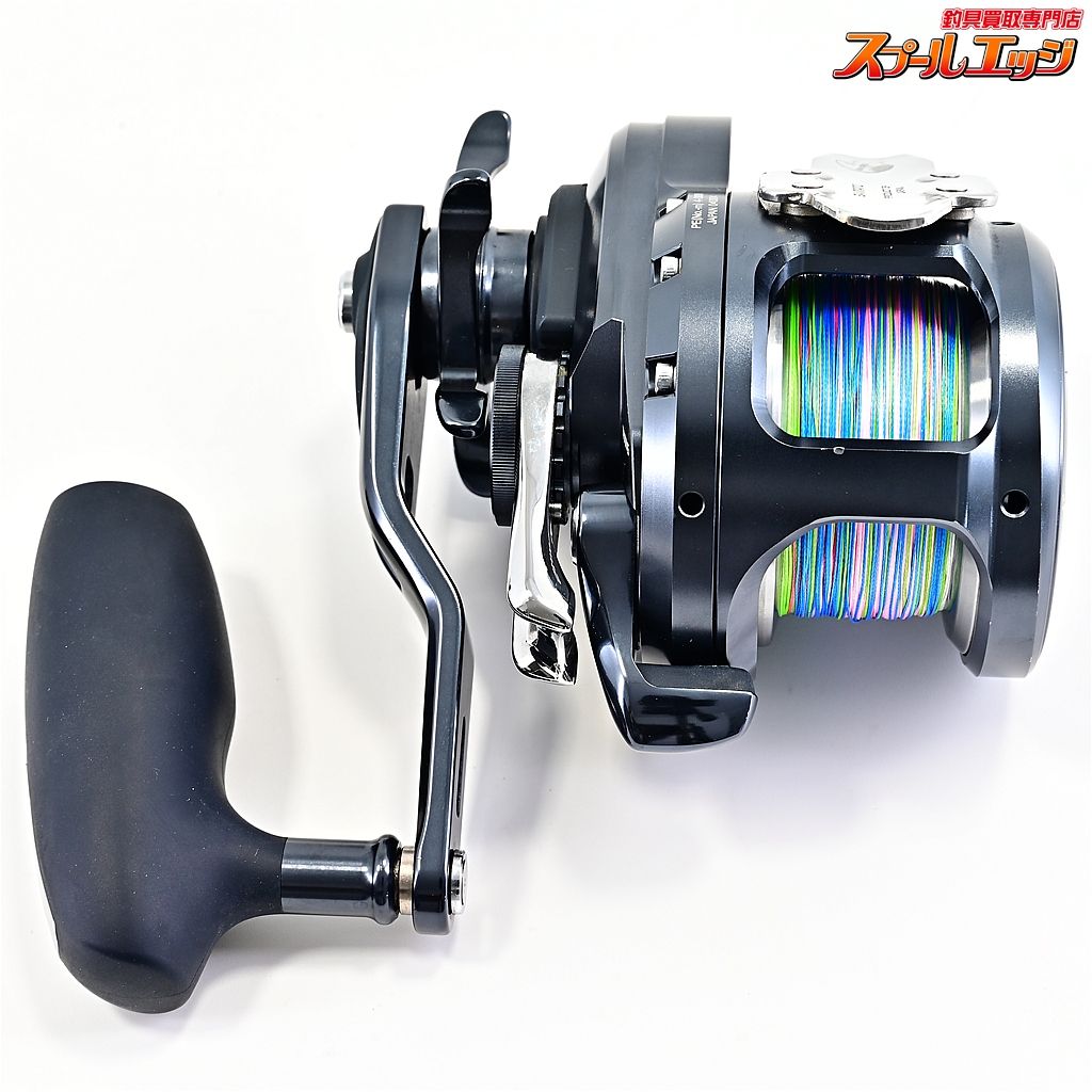 【シマノ】 19オシアジガー Fカスタム 2000NRHG SHIMANO OCEA JIGGER F