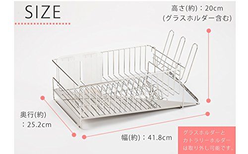 ビーワーススタイル ビーワースセレクション 燕三条製 斜めに水が流れる水切りかご 右置き 約W 41 8 D 25 2 H 14 cm 水切りラック 自動排水 ステンレス 大容量 シンプル 省スペース シルバー 箸立て グラスホルダー 付属 DK 410066 S