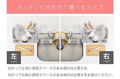 シンプル 省スペース