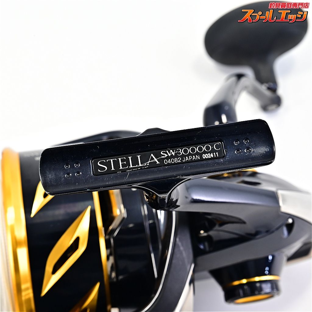 【シマノ】 20ステラ SW30000 SHIMANO STELLAm43570 - メルカリ