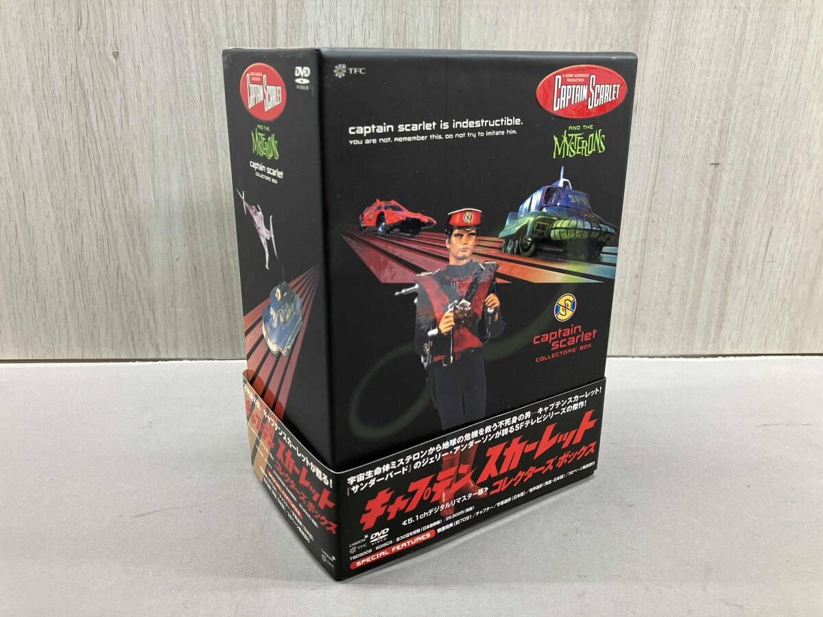 DVD CAPTAIN SCARLET キャプテンスカｰレット コレクタｰズボックス