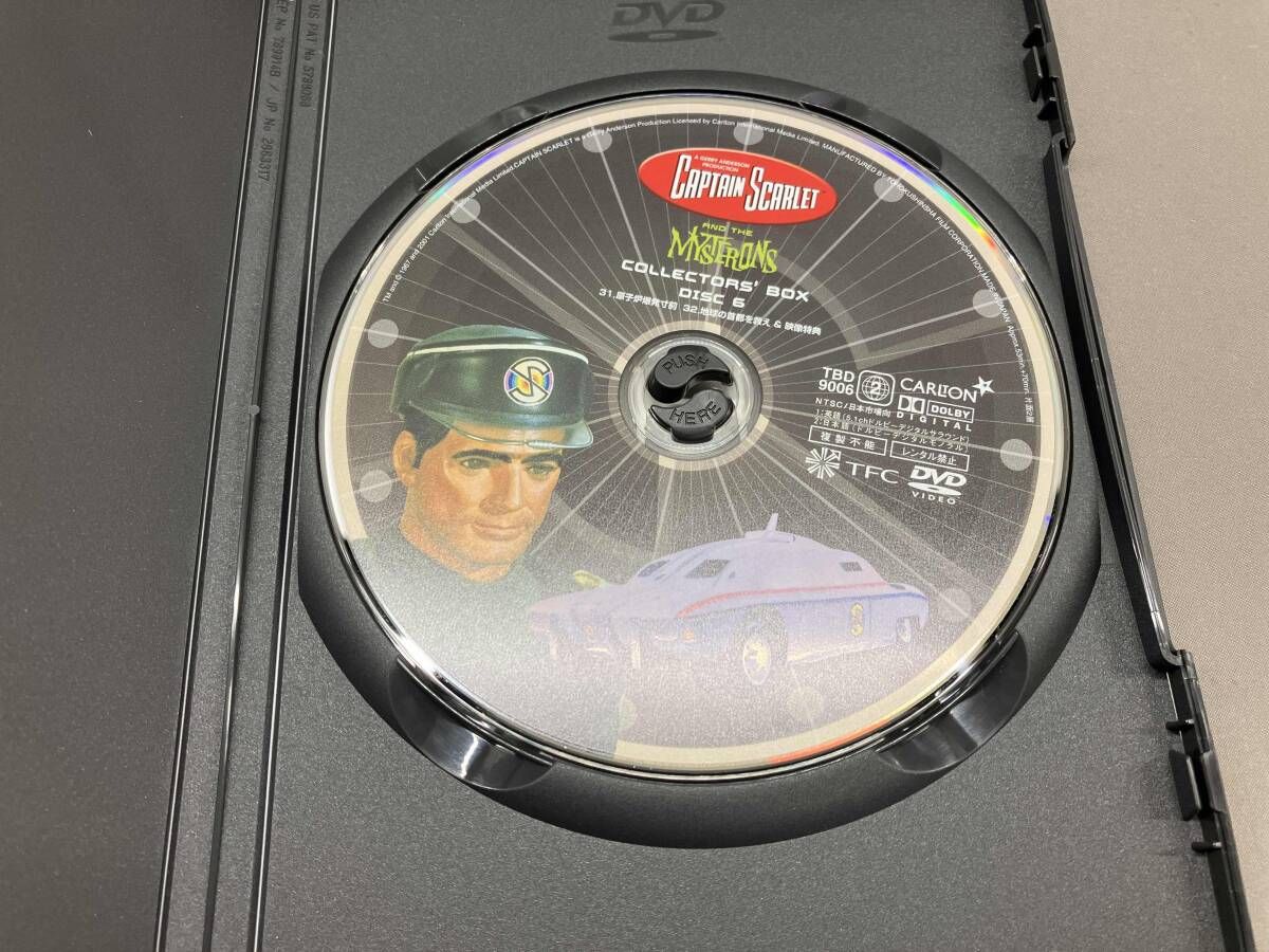 DVD】CAPTAIN SCARLET キャプテンスカｰレット コレクタｰズボックス
