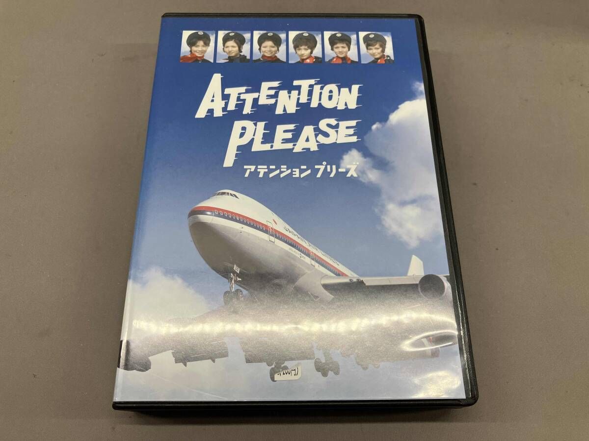 ATTENTION PLEASE アテンションプリーズ DVD 4枚組 ATTENTION 【公式通販】