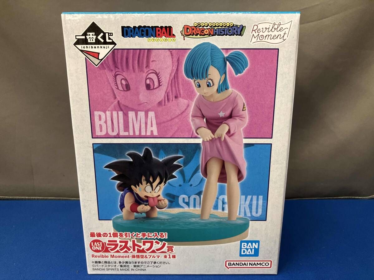 ラストワン賞 孫悟空&ブルマ Revible Moment 一番くじ ドラゴンボール