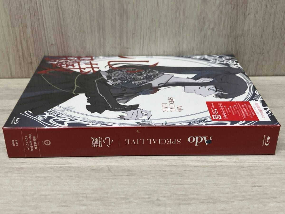 未開封品 心臓(初回限定版)(Blu-ray Disc) - メルカリ