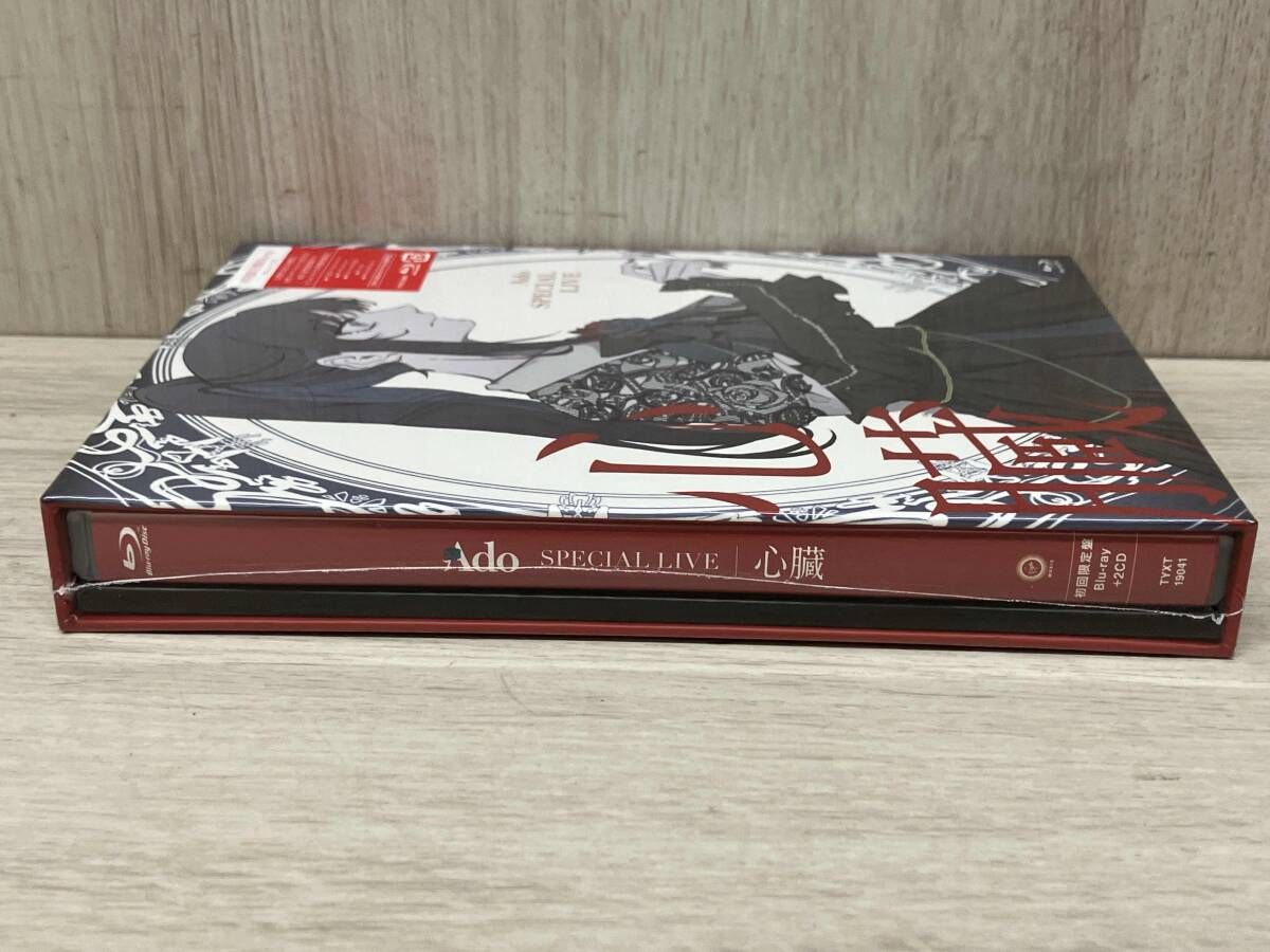 未開封品 心臓(初回限定版)(Blu-ray Disc) - メルカリ