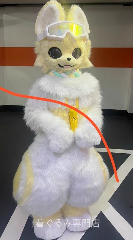 ファースーツ マスク 着ぐるみセット ケモノ ファースーツ 全頭ヘッド