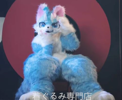 猫 青 ファースーツ マスク 着ぐるみセット ケモノ ファースーツ 全頭