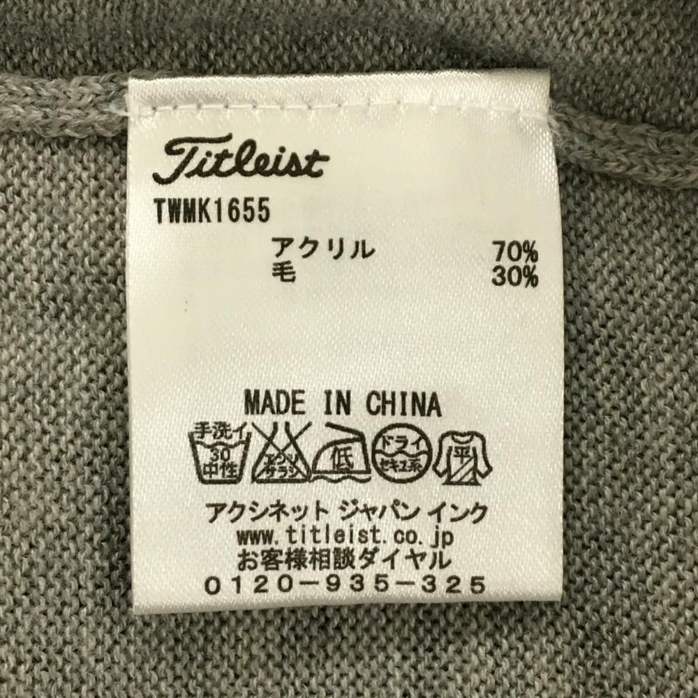 タイトリスト セーター グレー×白×ネイビー Vネック ギザギザ メンズ M