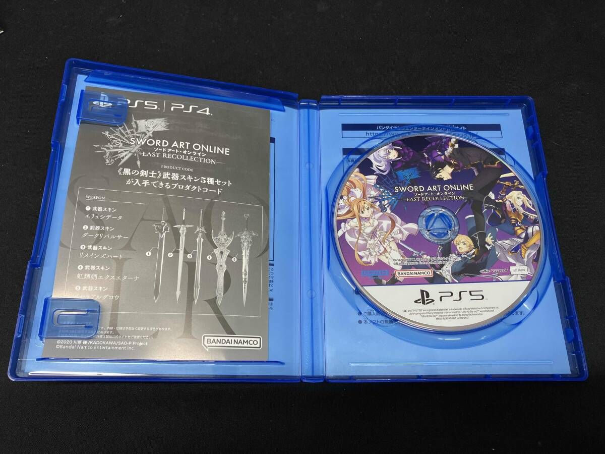 アクスタ未開封】[PS5]ソｰドアｰト・オンライン ラスト リコレクション