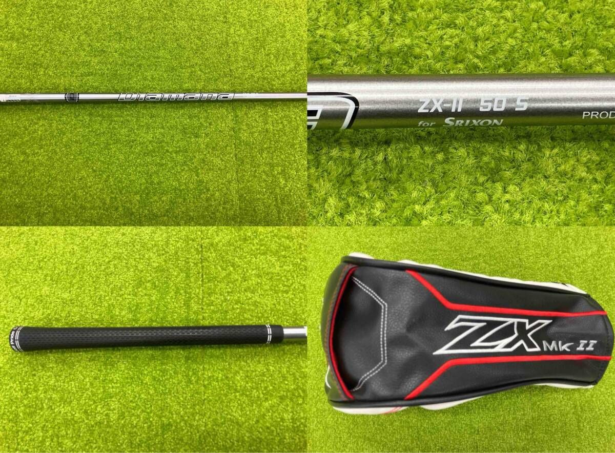 DUNLOP ダンロップ SRIOXN ZX5 MKII LS ドライバー Diamana ZXⅡ 50