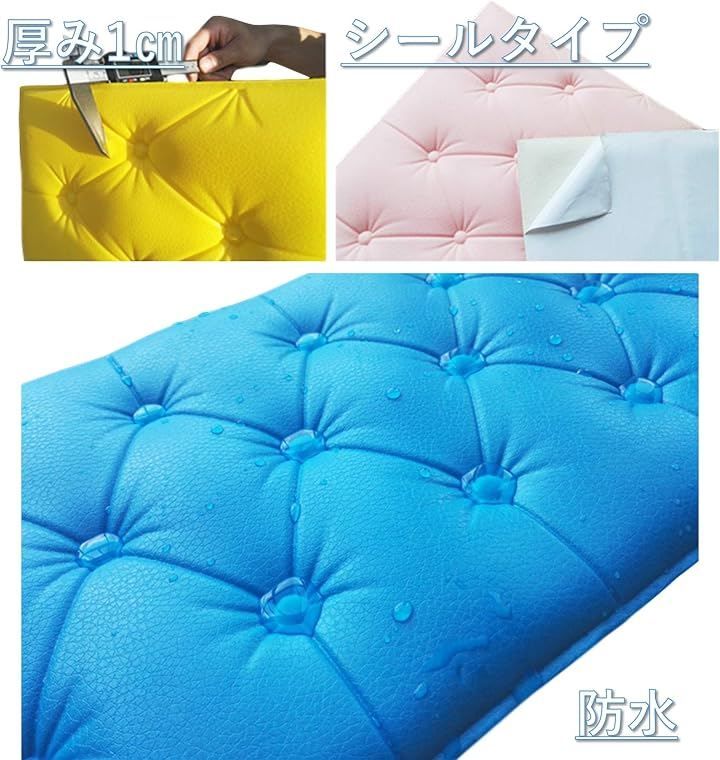 MaRowsm マローサム 柔らかい 壁紙 クッション 接着 シート 3 D 立体 無地 緑