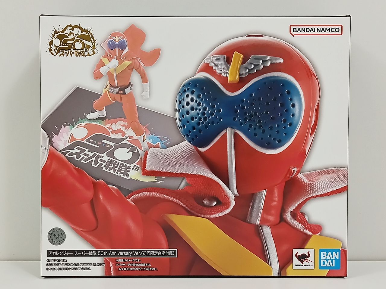 バンダイ S.H.Figuarts 真骨彫製法 アカレンジャー スーパー戦隊 50th