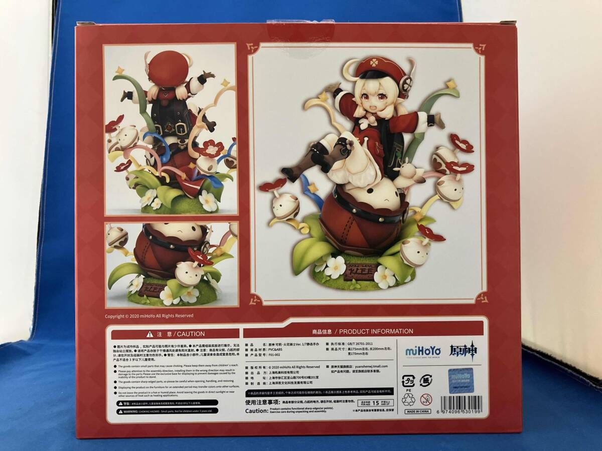 miHoYo クレｰ 火花騎士Ver. 1/7 原神 - メルカリ