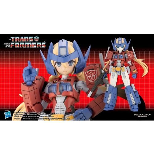 【新品】コトブキヤ CG008 コンボイ Humikane Shimada Ver.