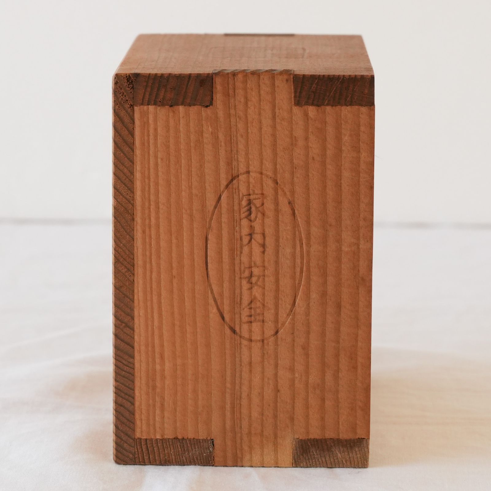 KO]大黒天 七福神 縁起物 繁昌大黒様 木彫り 出雲神社 置物 共箱付 高