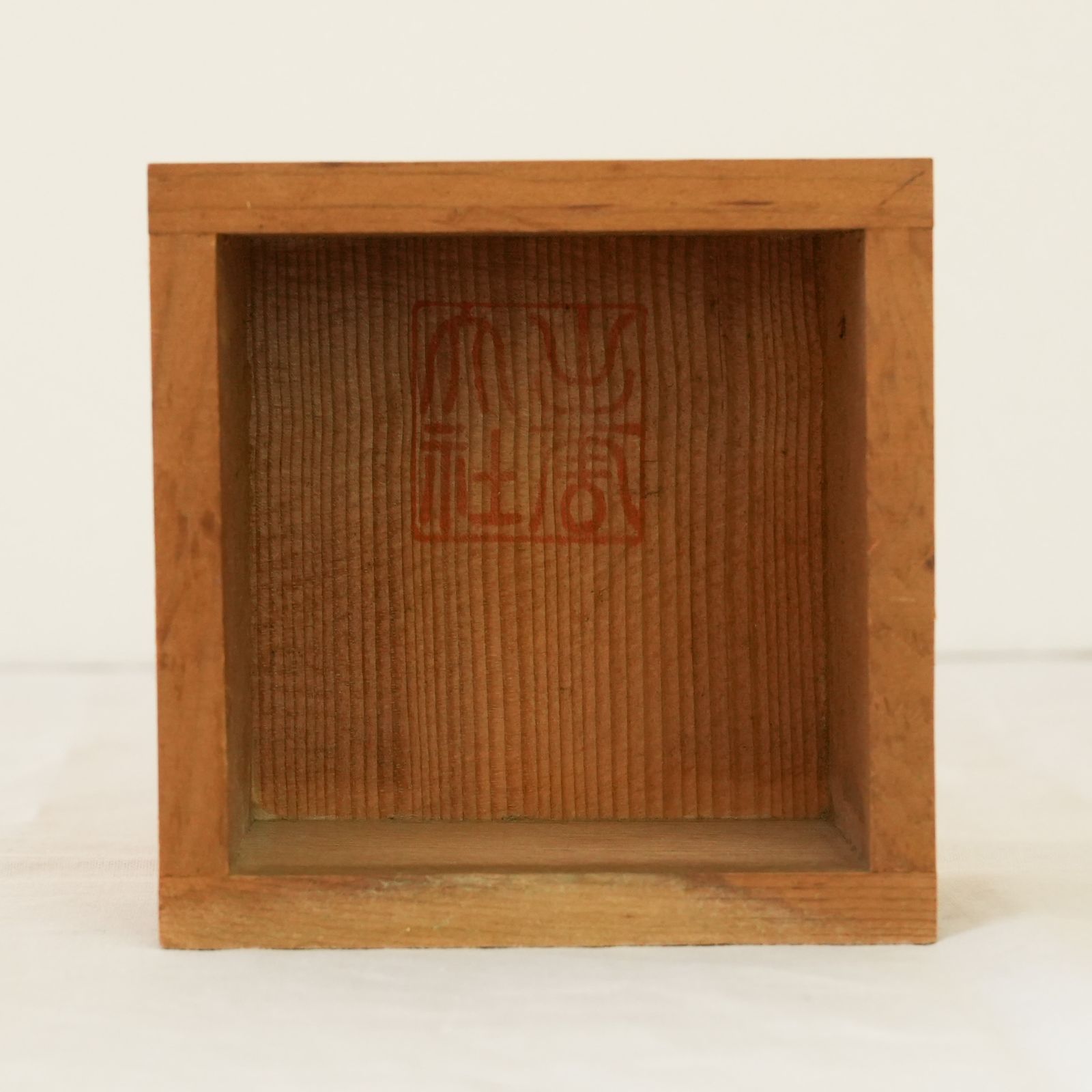 KO]大黒天 七福神 縁起物 繁昌大黒様 木彫り 出雲神社 置物 共箱付 高