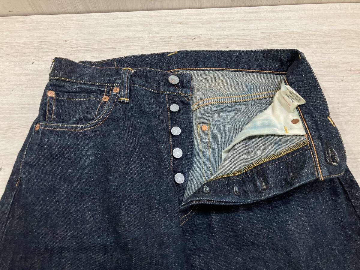 EVISU エヴィス ジーンズ 黄大黒ビックカモメ イエロー Evisu エヴィス 大黒 黄色 カモメ ビックカモメ ストレートジーンズ