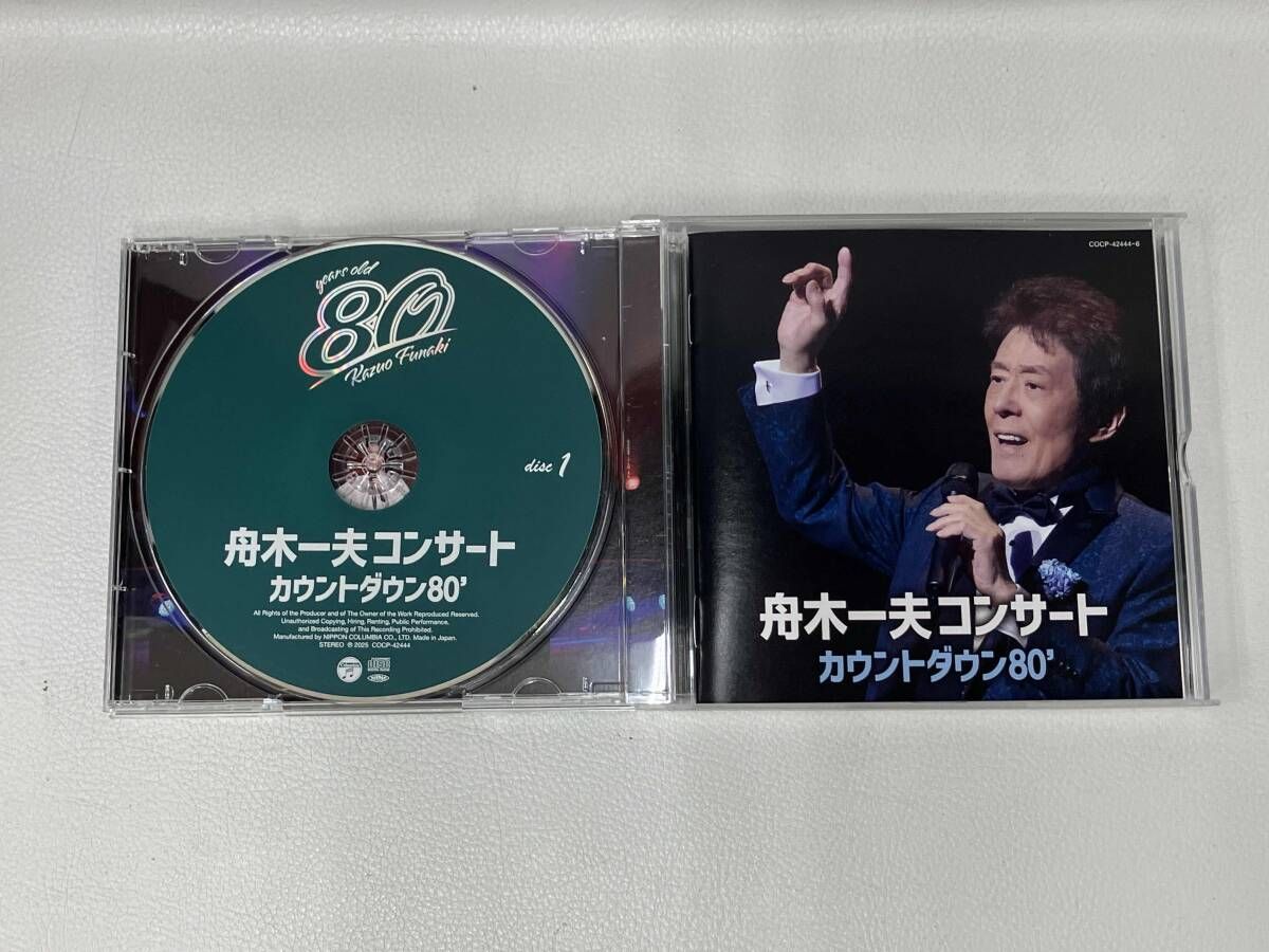 舟木一夫 CD 舟木一夫 80歳誕生日記念 2024舟木一夫コンサｰト