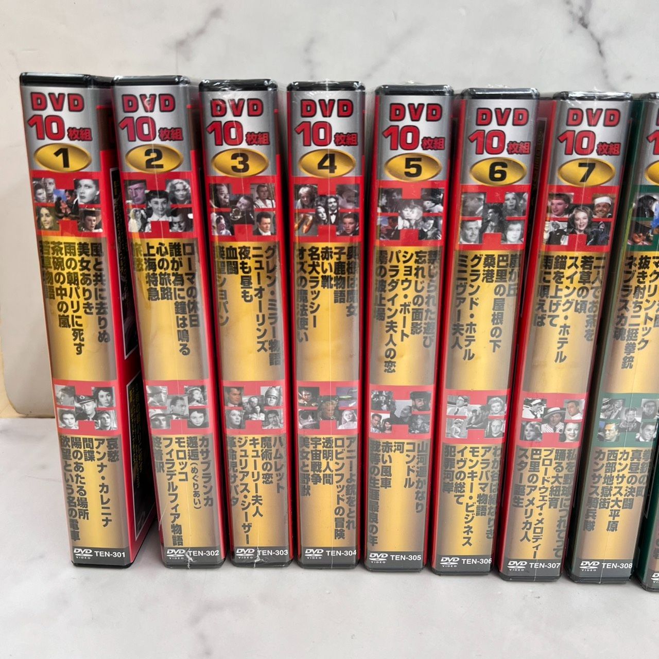 DVDで見る世界名作映画 8〜14 DVD 10枚組 DVDで見る世界名作映画 8巻〜14巻 DVD