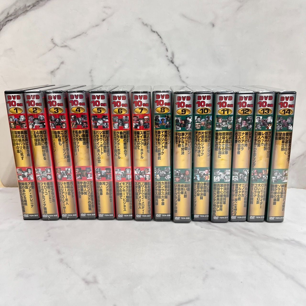 DVDで見る世界名作映画 DVD10枚組 1~14巻 全巻セット - メルカリ