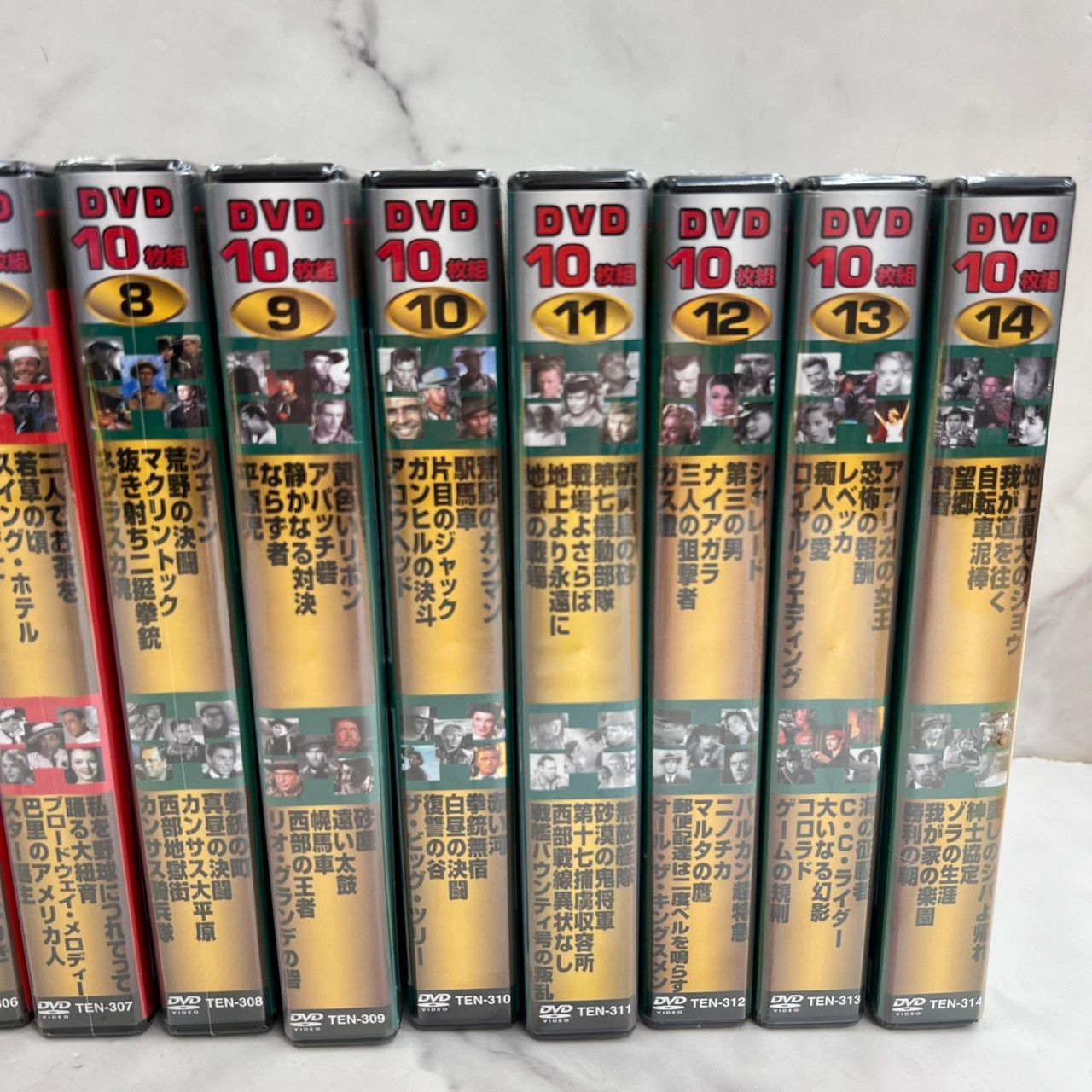 DVDで見る世界名作映画 DVD10枚組 1~14巻 全巻セット - メルカリ
