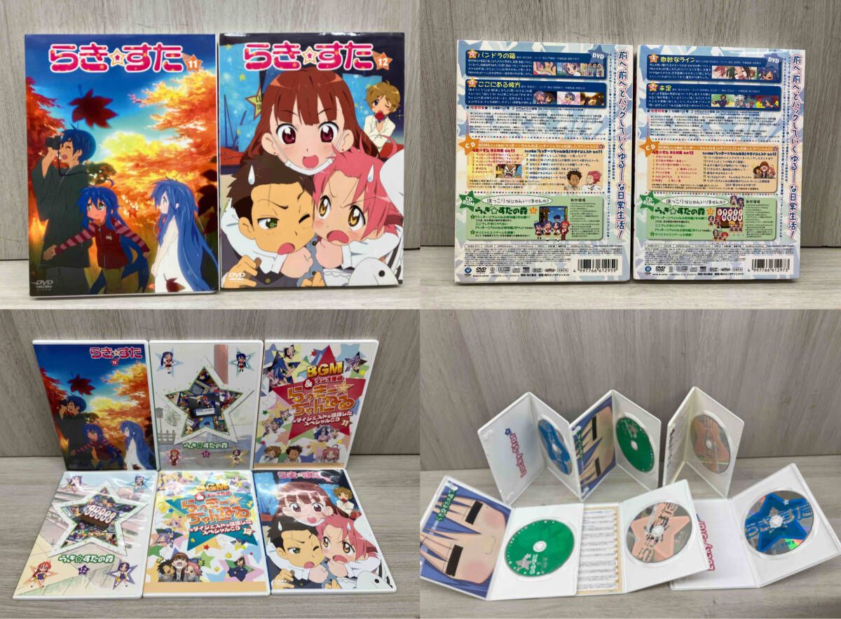 DVD 【※※※】[全12巻セット]らき☆すた 1~12(初回限定版) - メルカリ