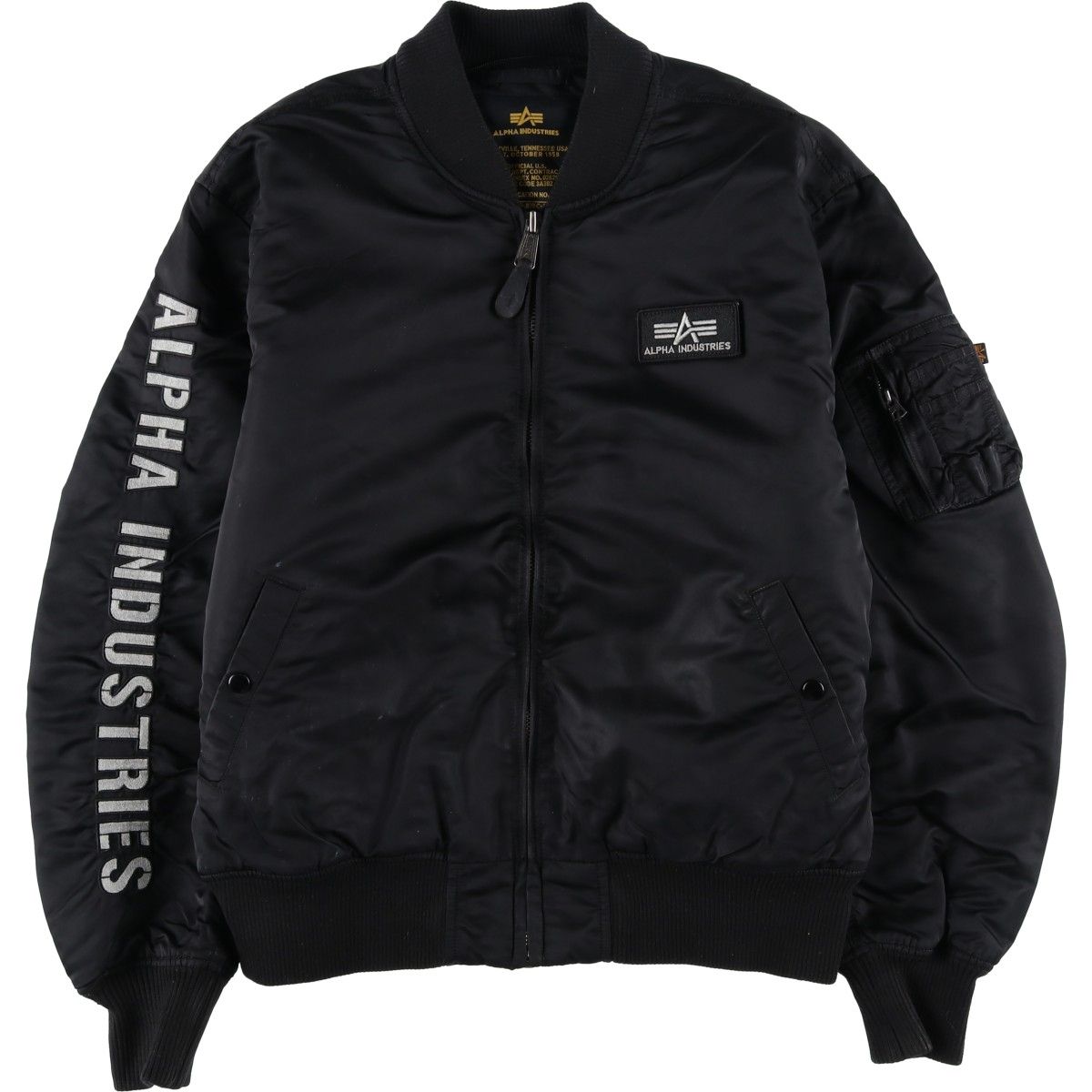 古着 民間品 アルファ ALPHA MA-1タイプ 中綿入り ミリタリー フライト