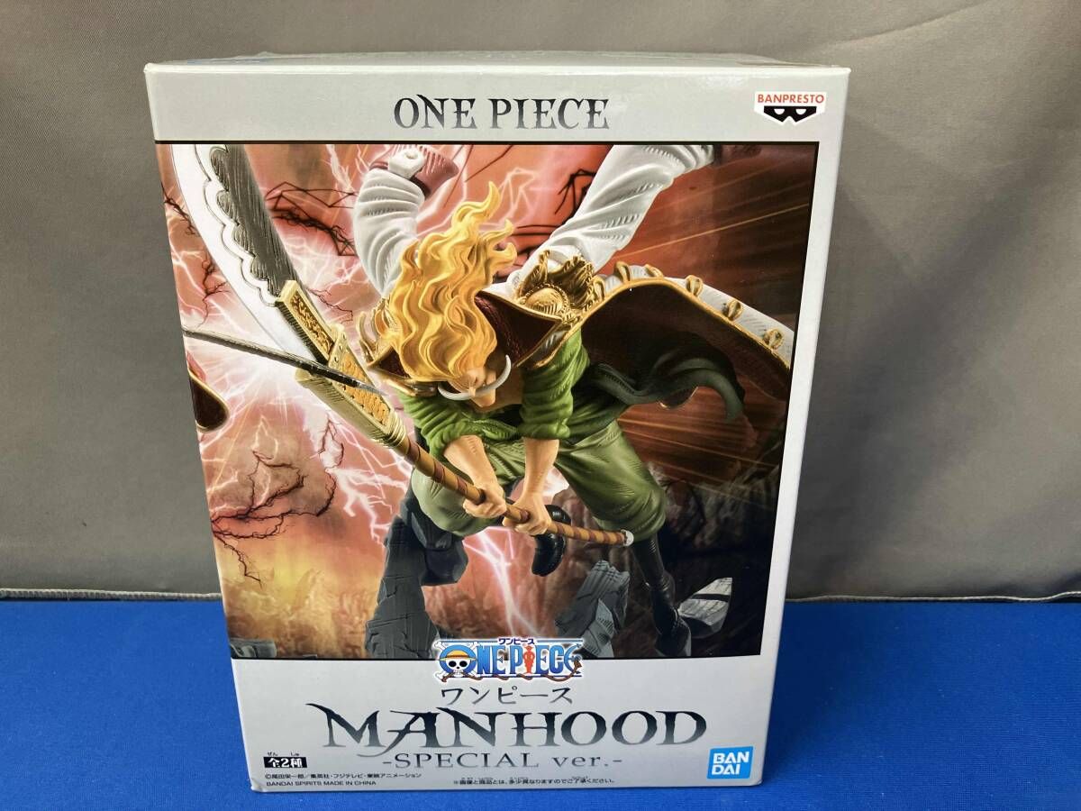バンプレスト エドワード・ニューゲート B ワンピース MANHOOD