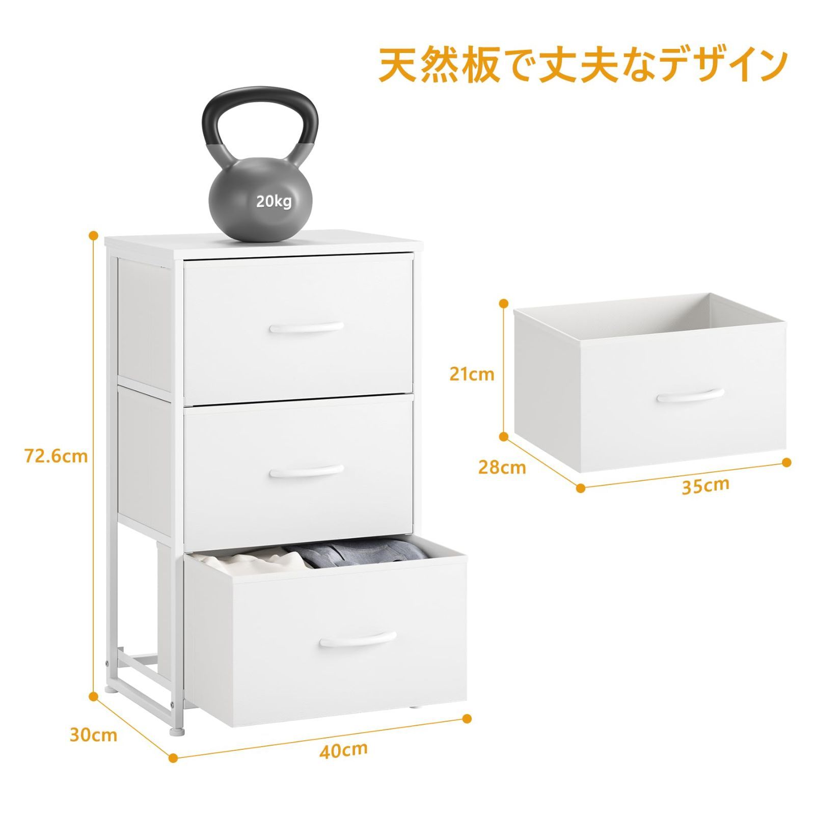 Nicehill チェスト 収納 タンス 引き出し オーガナイザー 収納ケース