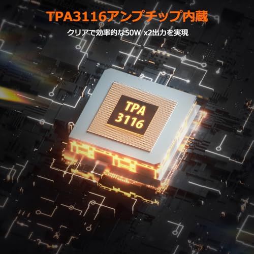  Nobsound TONE HiFi Digital Amplifier TPA 3116搭載 50 W 2 Bluetooth 5 0 エンコーダーノブ付き コンパクト設計 ホームシアター デスクTOP用 19 V電源アダプター付属 21 b 30 bdb その他 キッチン 食器