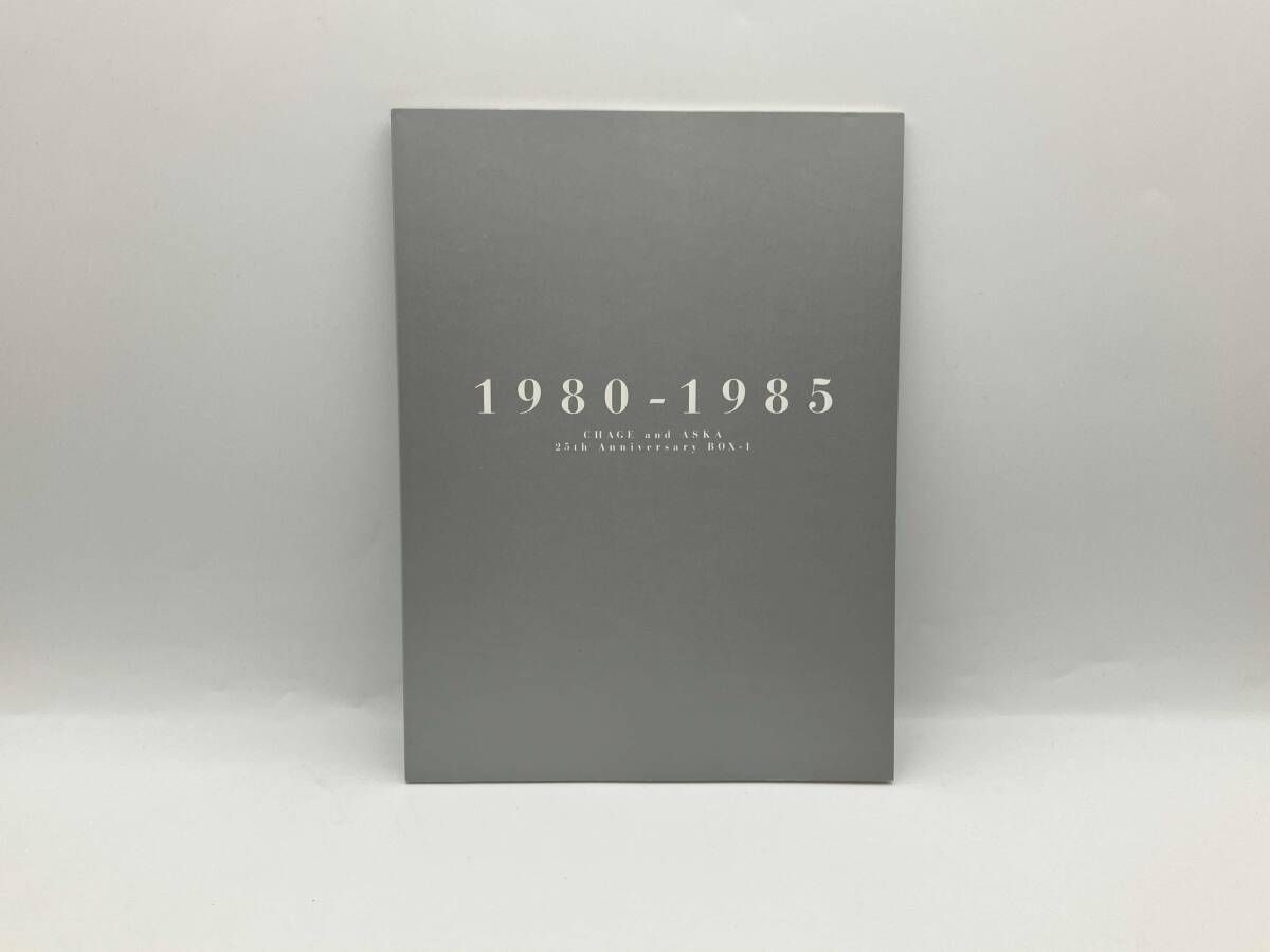 CHAGE and ASKA CD CHAGE and ASKA 25th Anniversary BOX-1 1980-1985