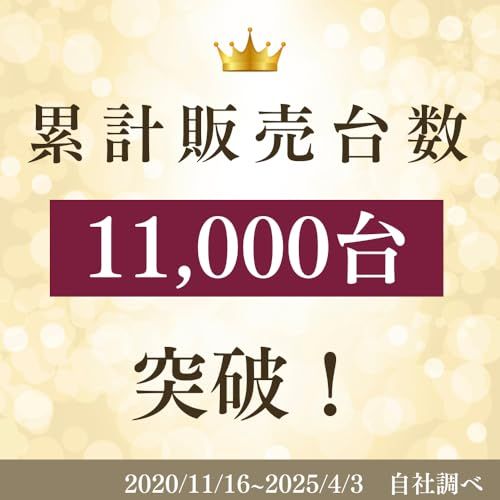  イギミ ウォッチワインディングマシーン 自動巻き上げ機 テンパスタッチ 1本用 タッチパネル式 998 e 73 ec その他 キッチン 食器