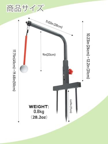 ゴルフ練習器具 スイング練習