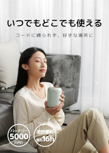 2025大容量充電式 UV除菌