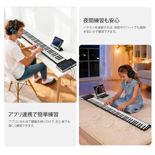 充電式 LEDディスプレイ