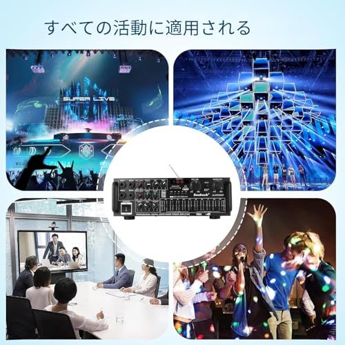  Topsky パワーアンプ HiFiパワーホームアンプ Bluetoothオーディオサウンドアンプ デジタルアンプ オーディオアンプ カラオケアンプ 110 V EQ USB 最大出力300 W 300 4マイクカーアンプ ハイパワー d 3920298 その他 キッチン 食器