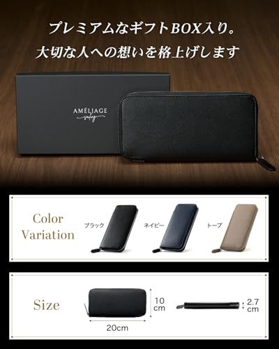 本革 フランス製ファスナー