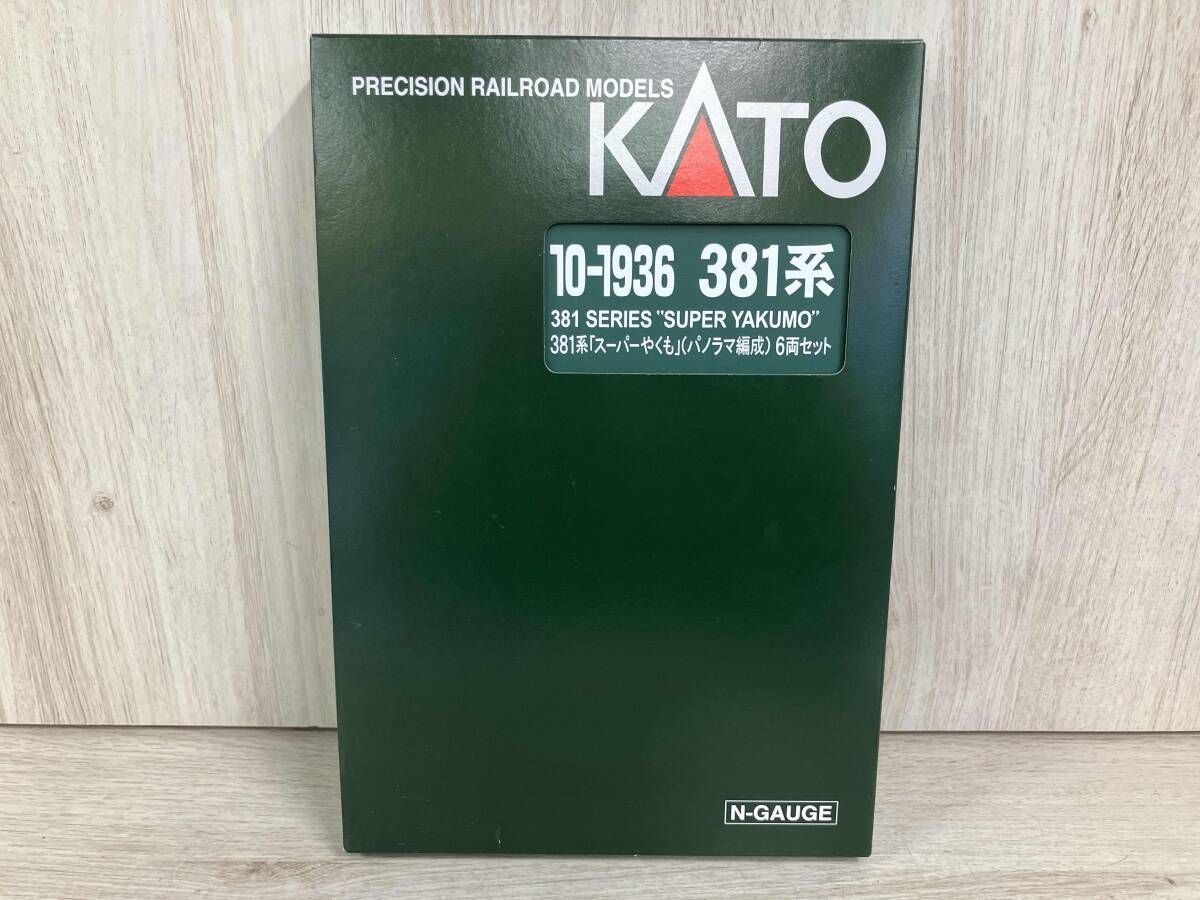 KATO 10-1936 381系｢スｰパｰやくも｣(パノラマ編成) 6両セット 鉄道模型